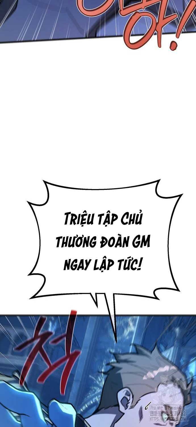 Quỷ Troll Mạnh Nhất Thế Giới Chapter 104 - Trang 2