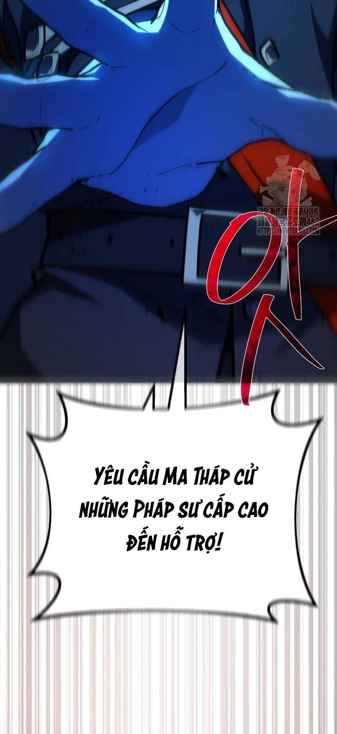 Quỷ Troll Mạnh Nhất Thế Giới Chapter 104 - Trang 2