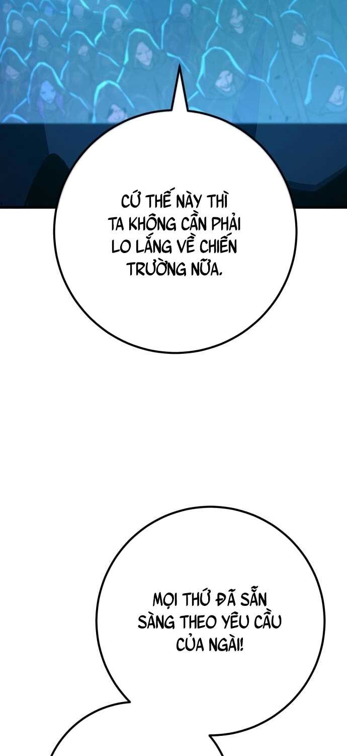 Quỷ Troll Mạnh Nhất Thế Giới Chapter 104 - Trang 2