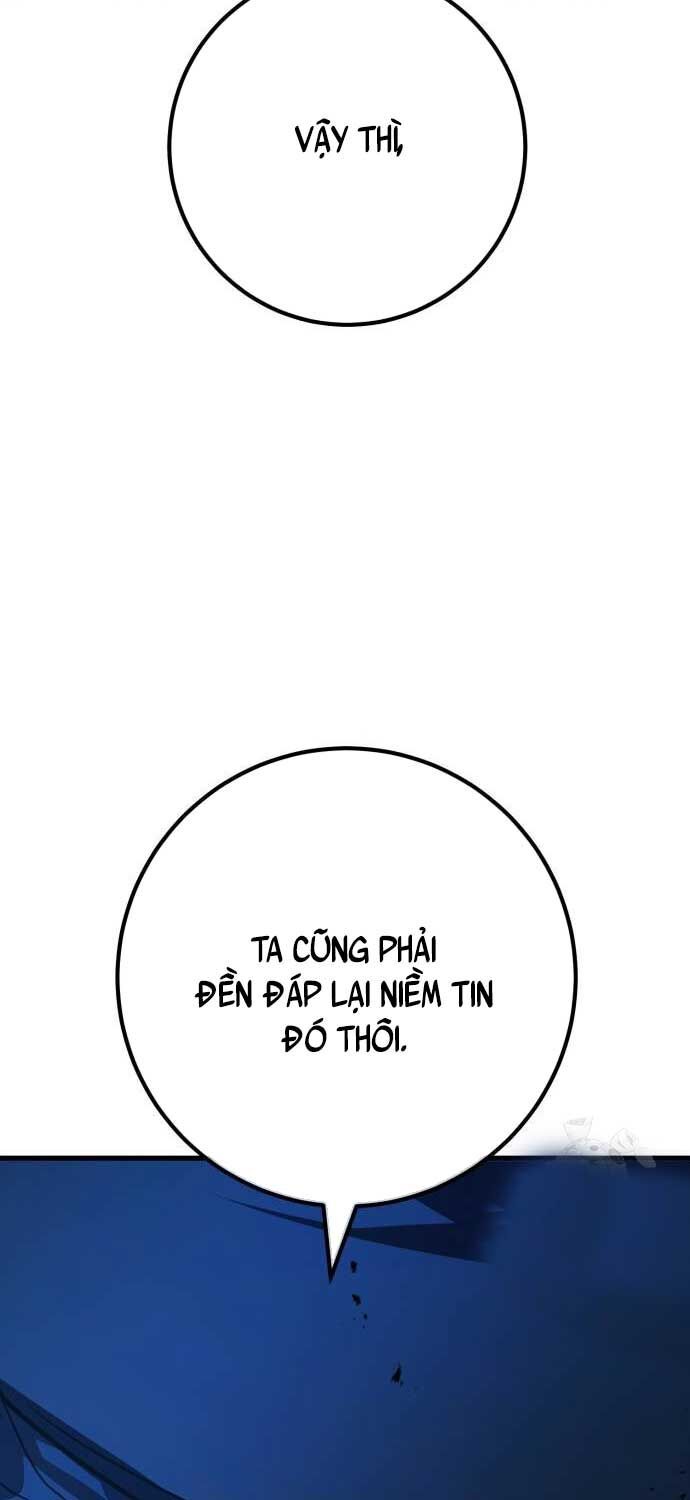 Quỷ Troll Mạnh Nhất Thế Giới Chapter 104 - Trang 2