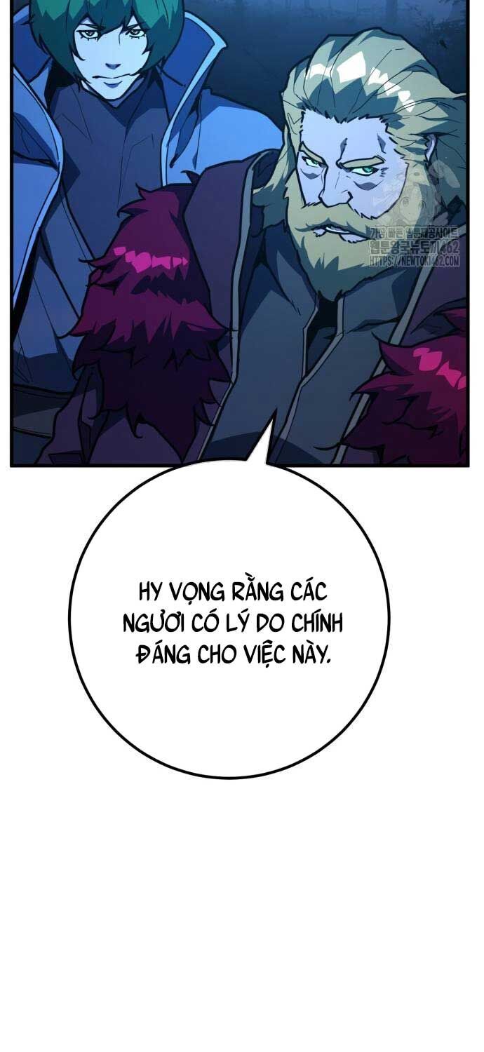 Quỷ Troll Mạnh Nhất Thế Giới Chapter 104 - Trang 2