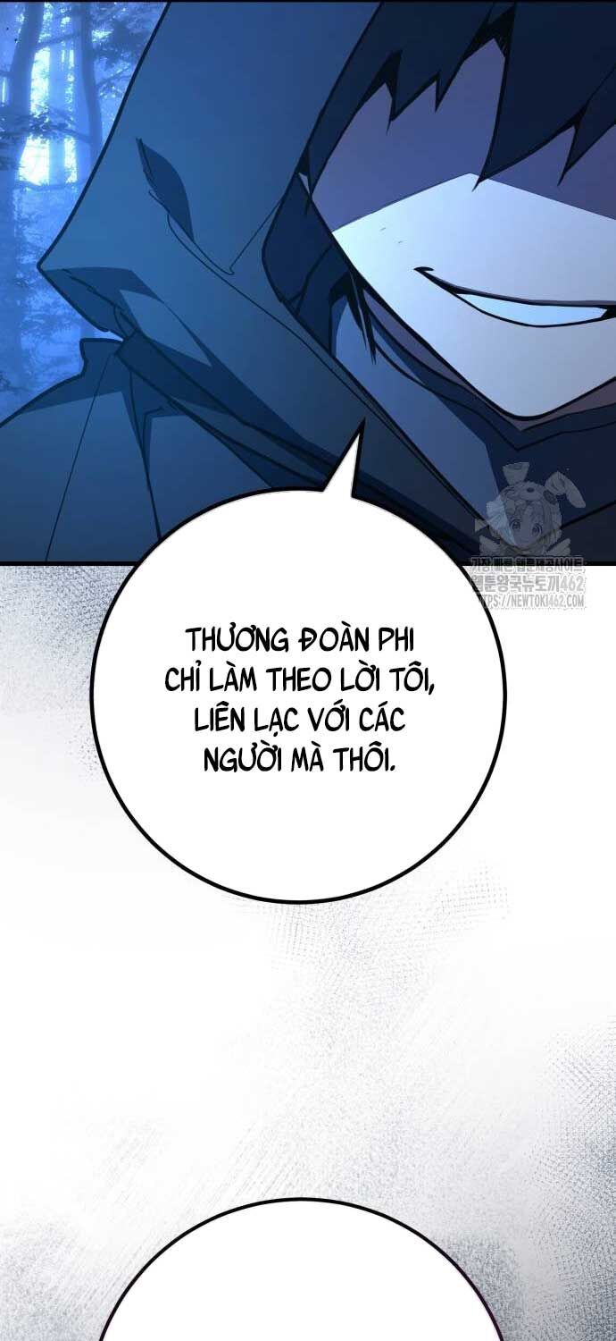 Quỷ Troll Mạnh Nhất Thế Giới Chapter 104 - Trang 2