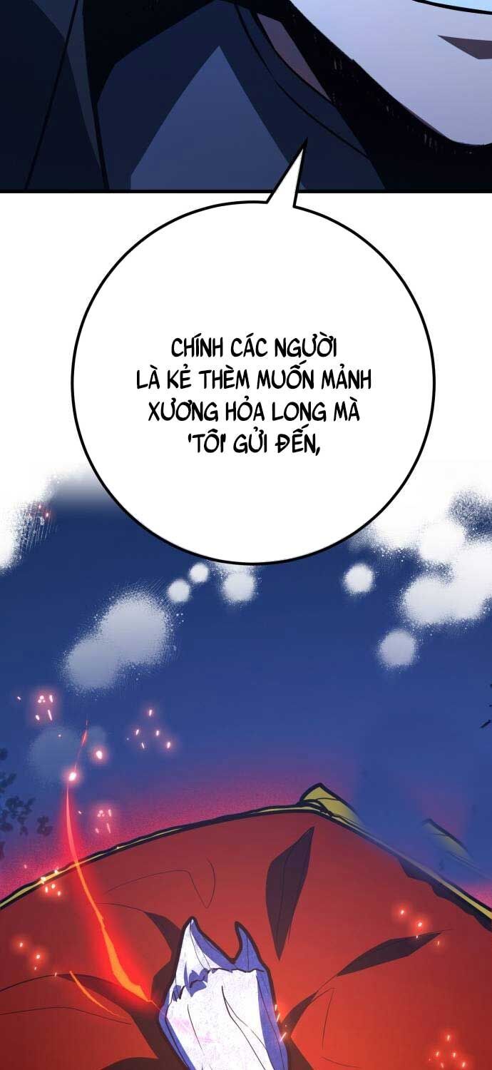 Quỷ Troll Mạnh Nhất Thế Giới Chapter 104 - Trang 2