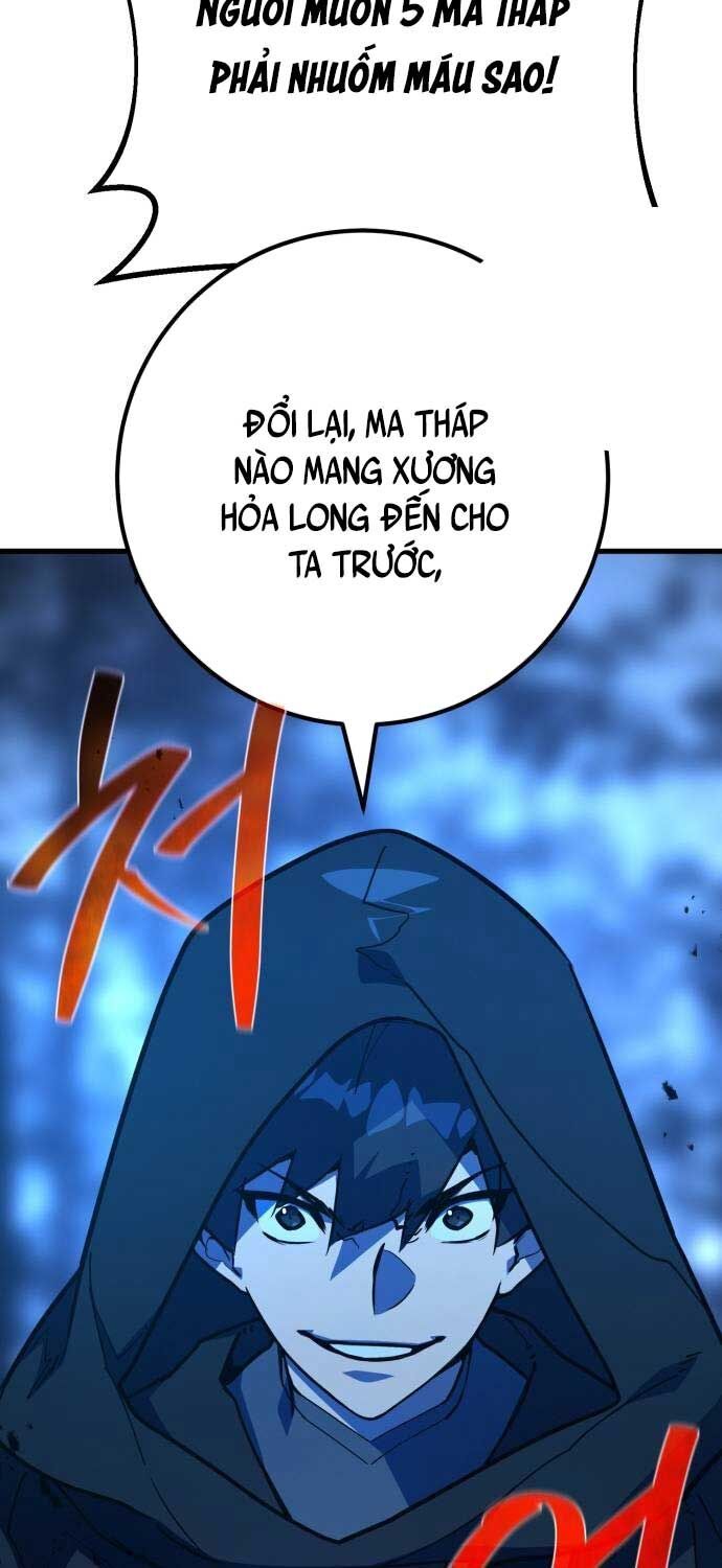 Quỷ Troll Mạnh Nhất Thế Giới Chapter 104 - Trang 2