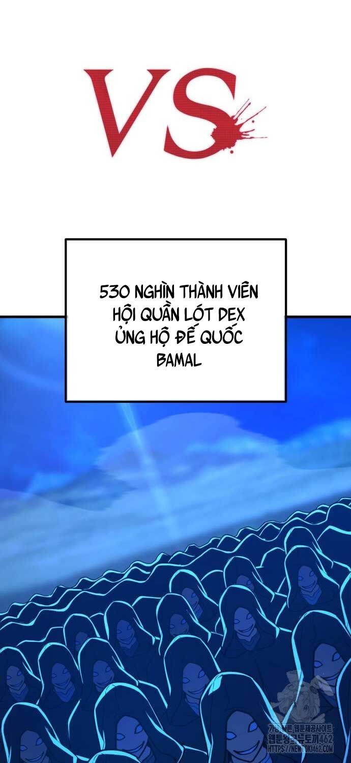 Quỷ Troll Mạnh Nhất Thế Giới Chapter 104 - Trang 2