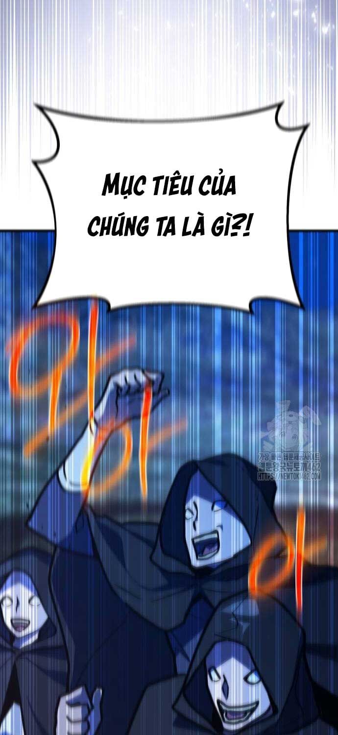 Quỷ Troll Mạnh Nhất Thế Giới Chapter 104 - Trang 2