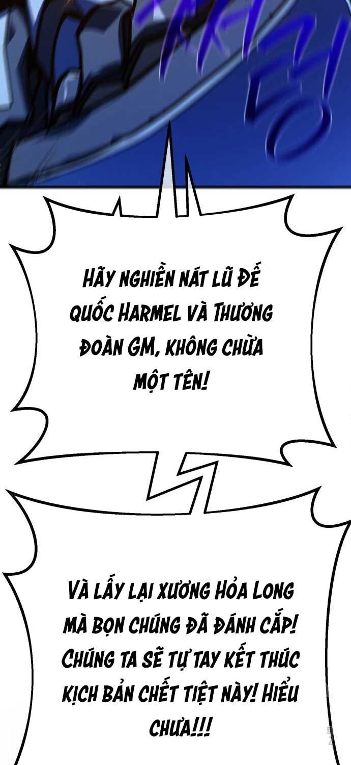 Quỷ Troll Mạnh Nhất Thế Giới Chapter 104 - Trang 2