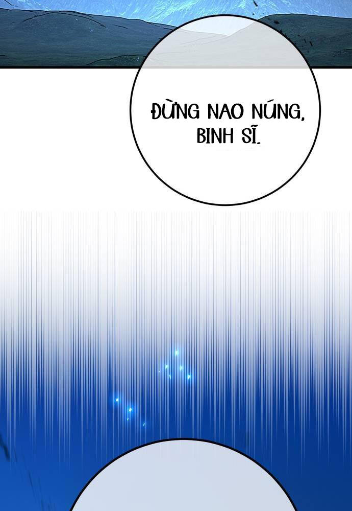 Quỷ Troll Mạnh Nhất Thế Giới Chapter 103 - Trang 2