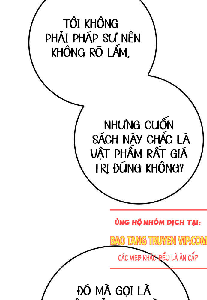 Quỷ Troll Mạnh Nhất Thế Giới Chapter 103 - Trang 2