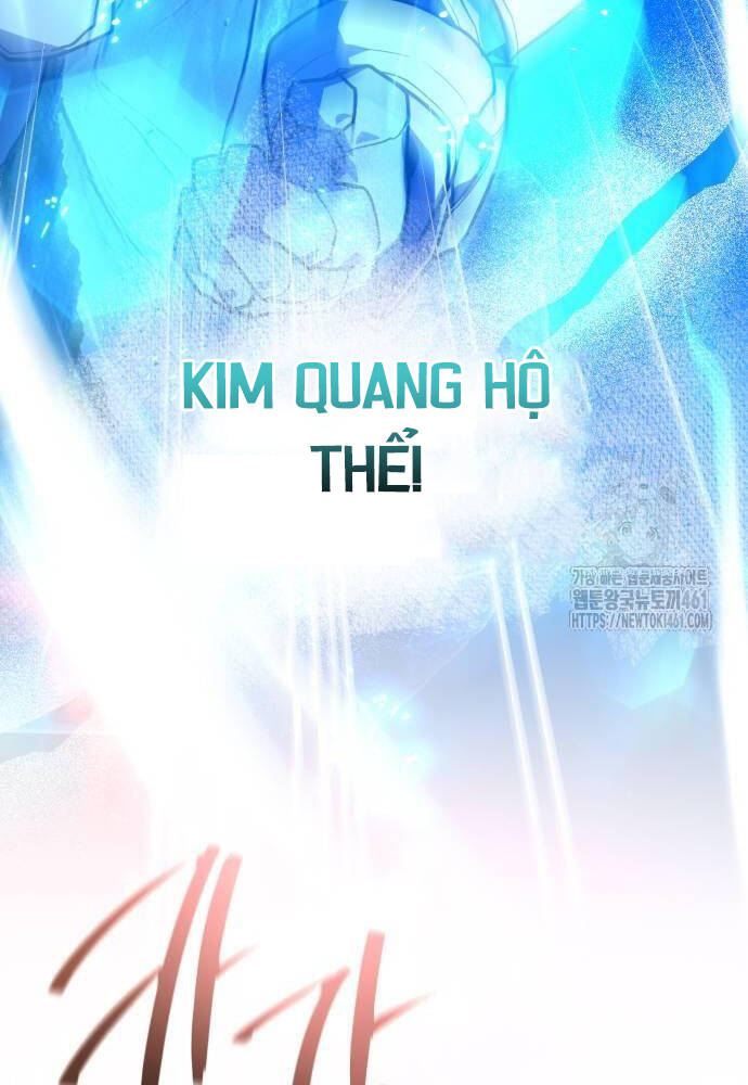 Quỷ Troll Mạnh Nhất Thế Giới Chapter 103 - Trang 2