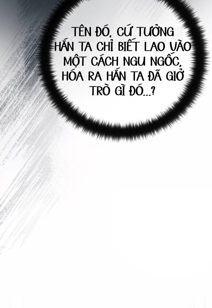 Quỷ Troll Mạnh Nhất Thế Giới Chapter 103 - Trang 2