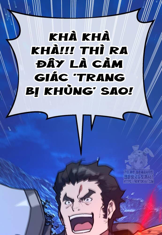 Quỷ Troll Mạnh Nhất Thế Giới Chapter 103 - Trang 2