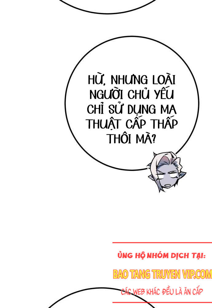 Quỷ Troll Mạnh Nhất Thế Giới Chapter 103 - Trang 2