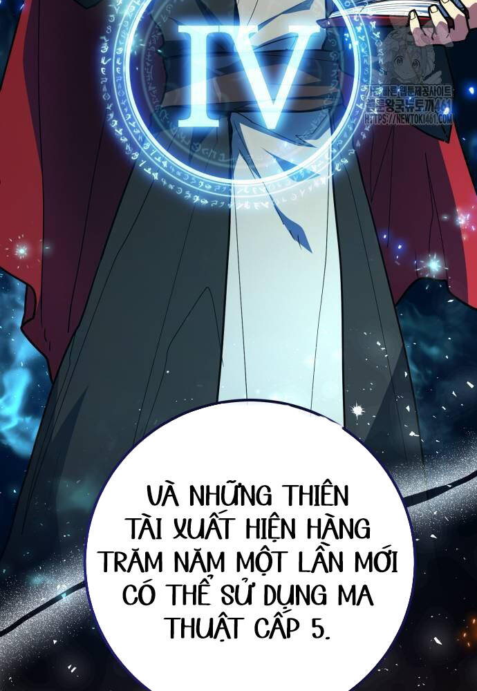 Quỷ Troll Mạnh Nhất Thế Giới Chapter 103 - Trang 2