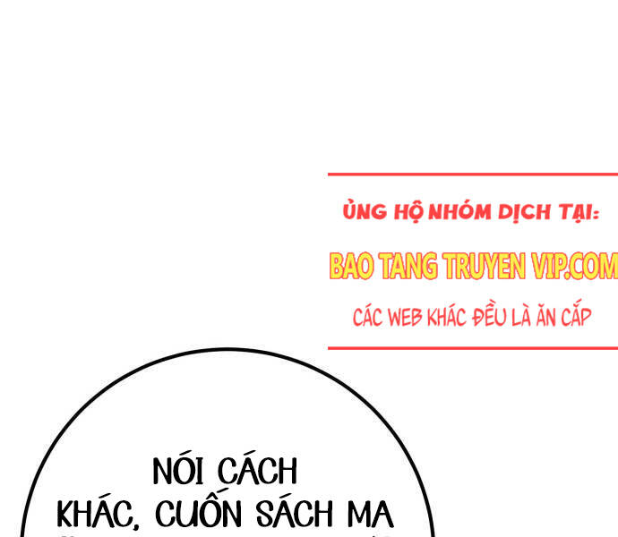 Quỷ Troll Mạnh Nhất Thế Giới Chapter 103 - Trang 2