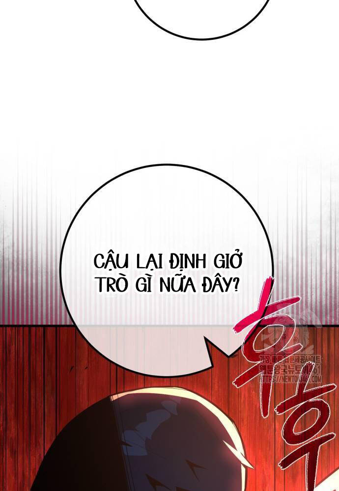 Quỷ Troll Mạnh Nhất Thế Giới Chapter 103 - Trang 2