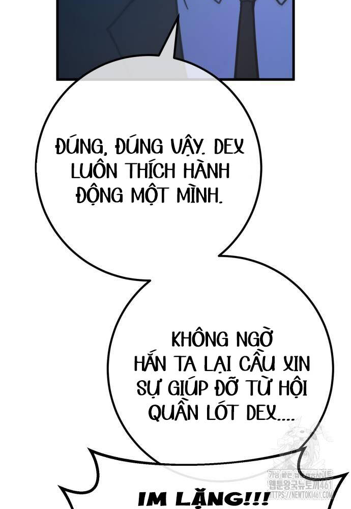 Quỷ Troll Mạnh Nhất Thế Giới Chapter 103 - Trang 2