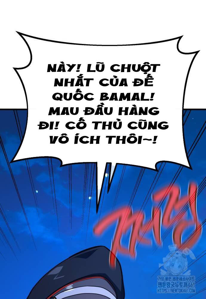 Quỷ Troll Mạnh Nhất Thế Giới Chapter 103 - Trang 2