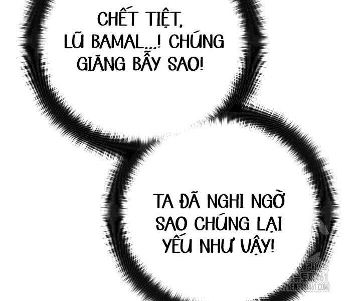 Quỷ Troll Mạnh Nhất Thế Giới Chapter 103 - Trang 2