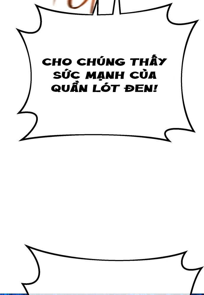 Quỷ Troll Mạnh Nhất Thế Giới Chapter 103 - Trang 2