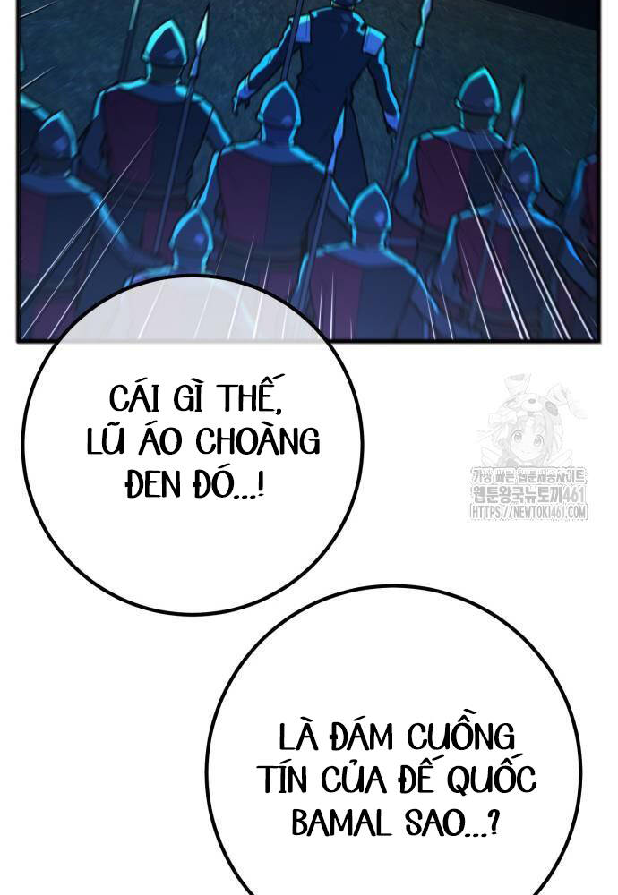 Quỷ Troll Mạnh Nhất Thế Giới Chapter 103 - Trang 2