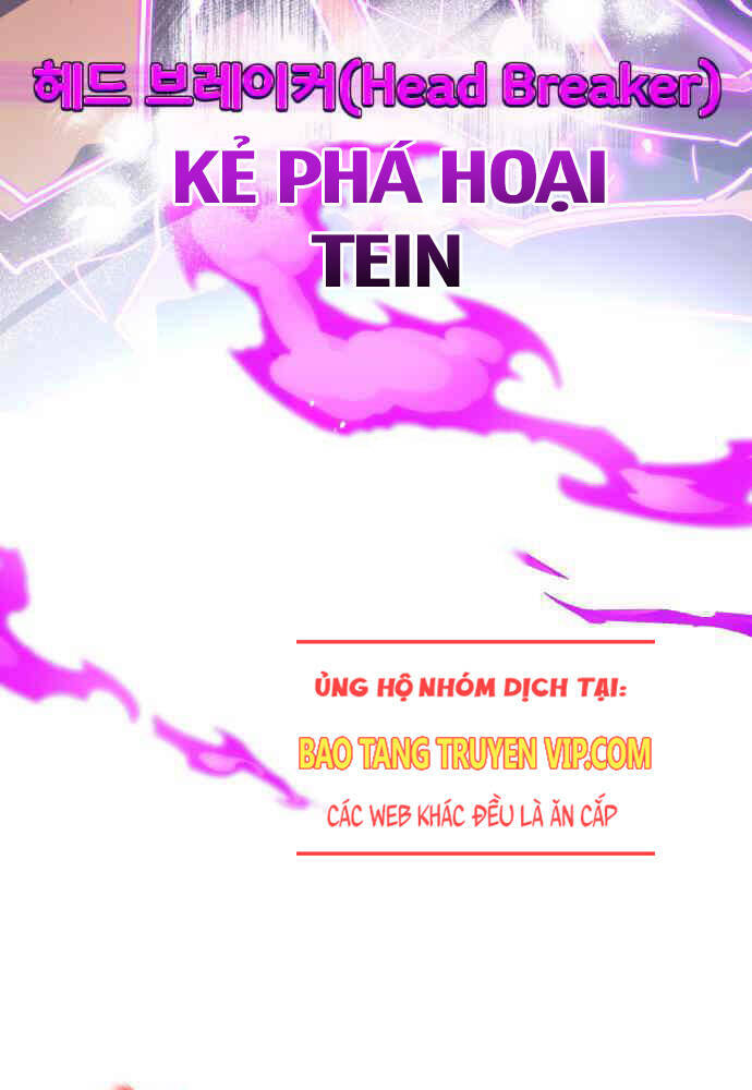 Quỷ Troll Mạnh Nhất Thế Giới Chapter 102 - Trang 2