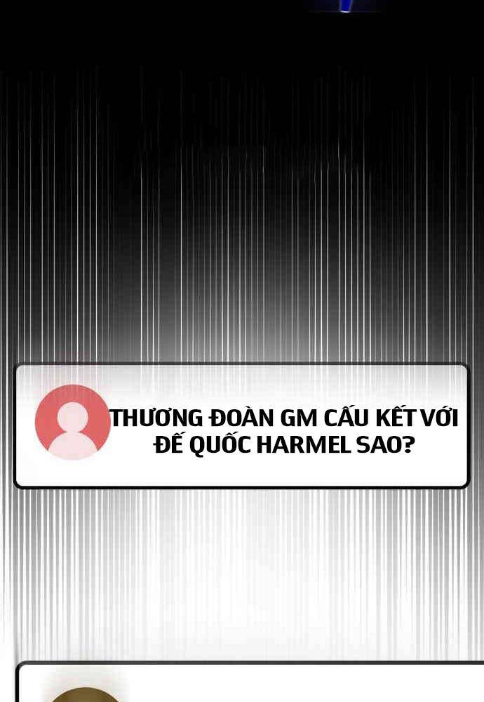 Quỷ Troll Mạnh Nhất Thế Giới Chapter 102 - Trang 2