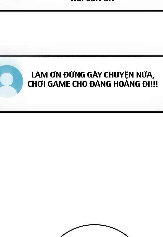 Quỷ Troll Mạnh Nhất Thế Giới Chapter 102 - Trang 2