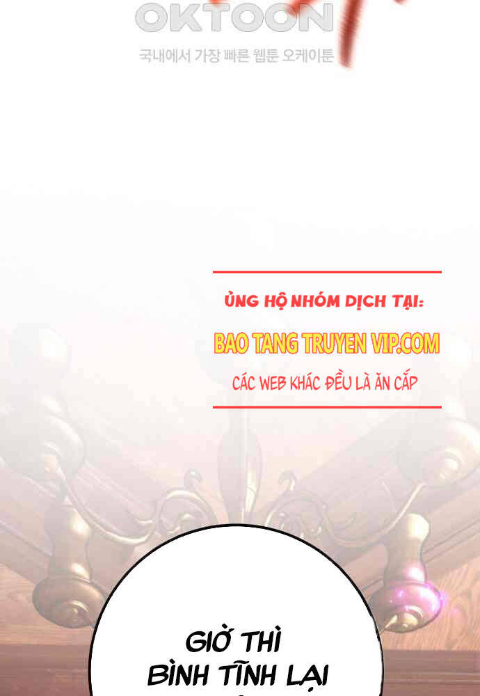 Quỷ Troll Mạnh Nhất Thế Giới Chapter 102 - Trang 2