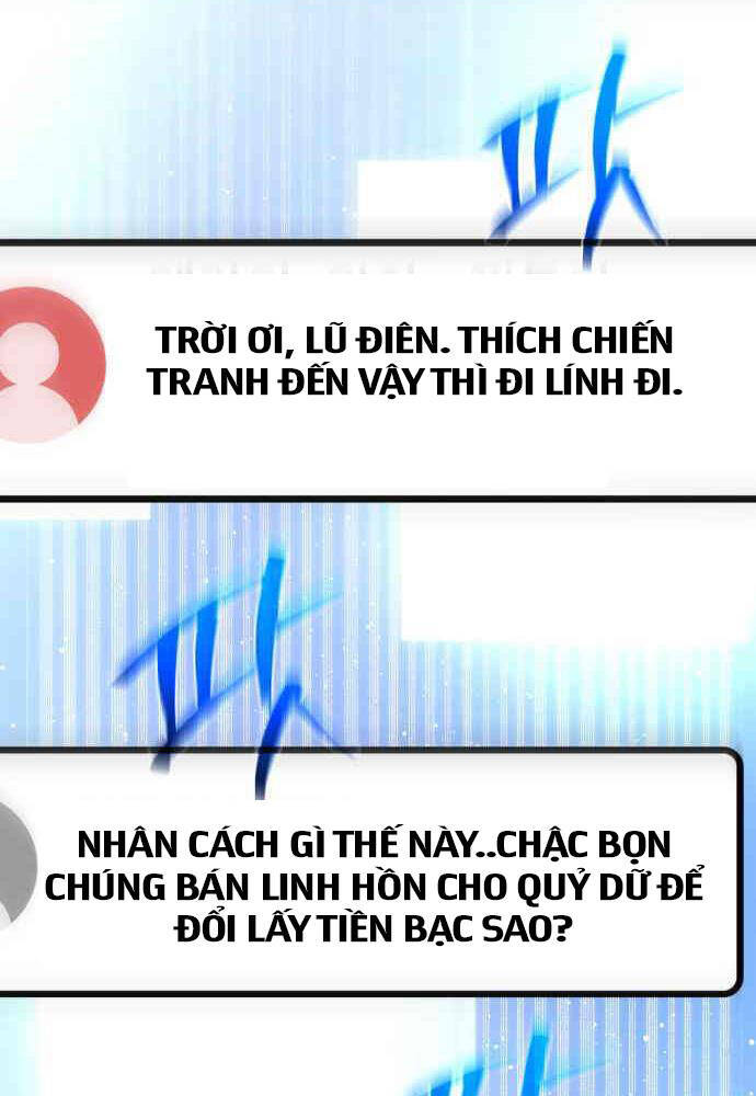 Quỷ Troll Mạnh Nhất Thế Giới Chapter 102 - Trang 2