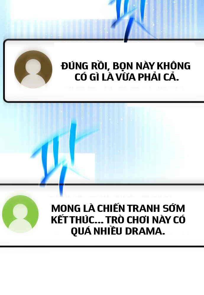 Quỷ Troll Mạnh Nhất Thế Giới Chapter 102 - Trang 2