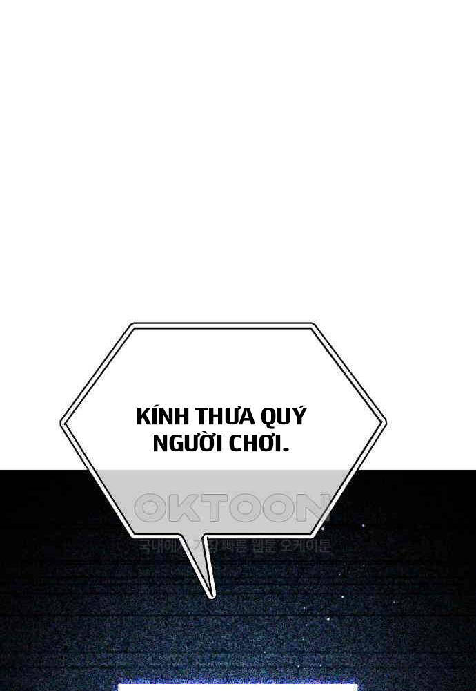 Quỷ Troll Mạnh Nhất Thế Giới Chapter 102 - Trang 2