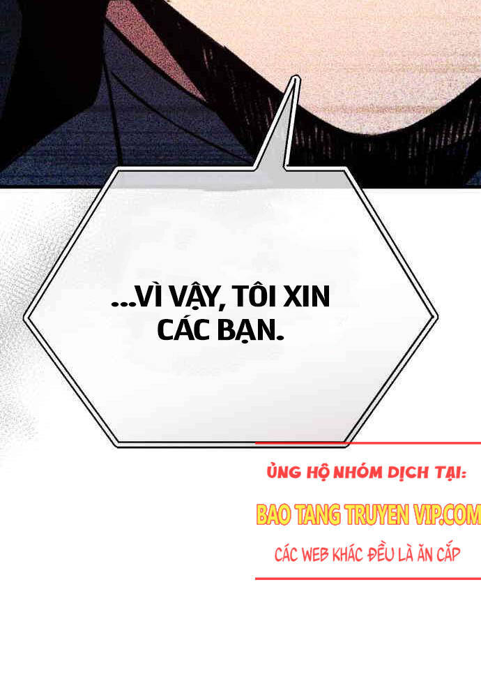 Quỷ Troll Mạnh Nhất Thế Giới Chapter 102 - Trang 2