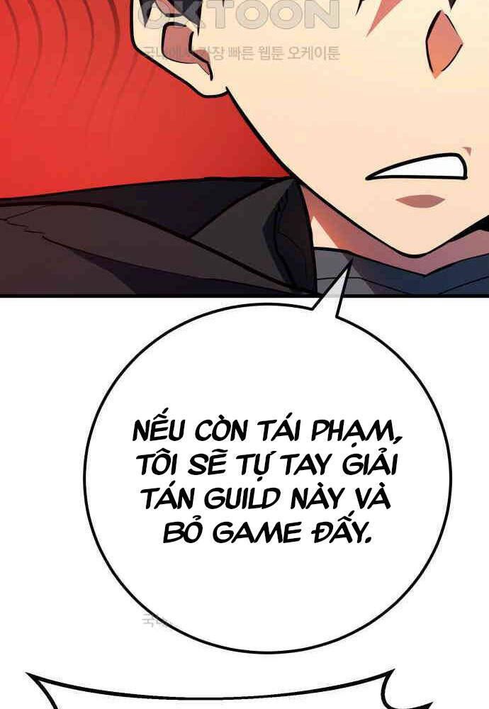 Quỷ Troll Mạnh Nhất Thế Giới Chapter 102 - Trang 2