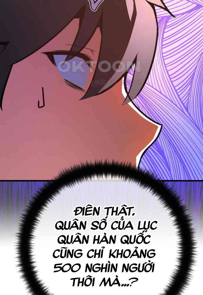 Quỷ Troll Mạnh Nhất Thế Giới Chapter 102 - Trang 2