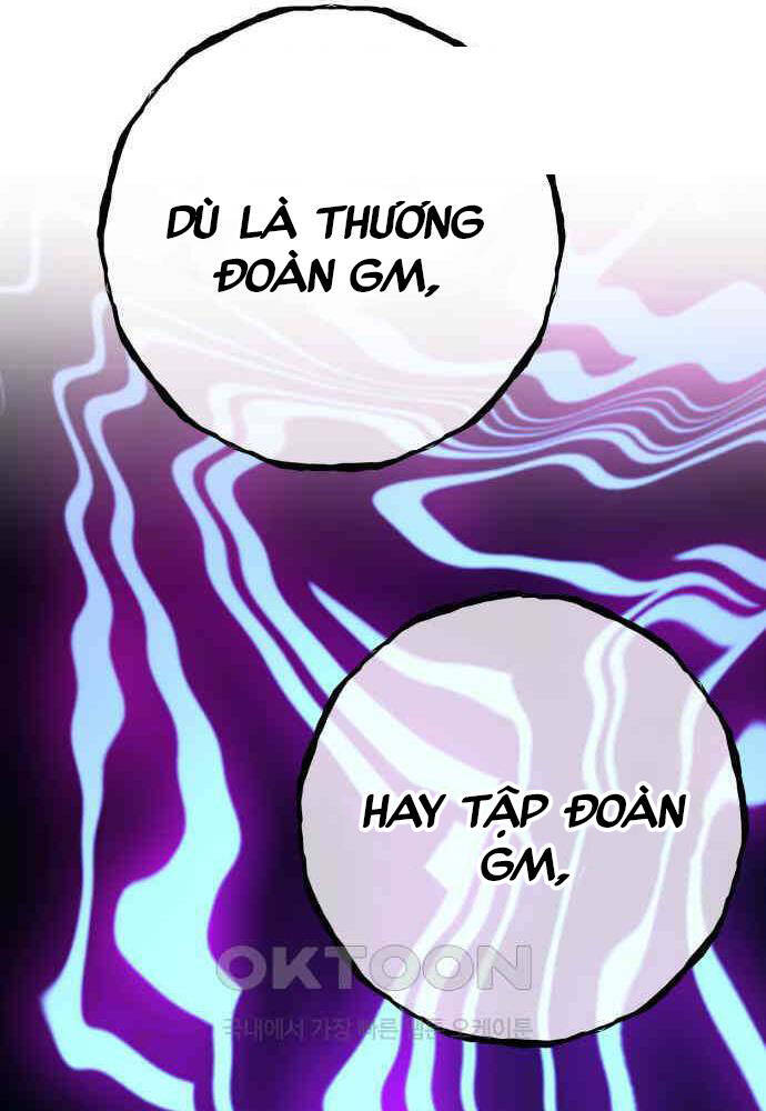 Quỷ Troll Mạnh Nhất Thế Giới Chapter 102 - Trang 2