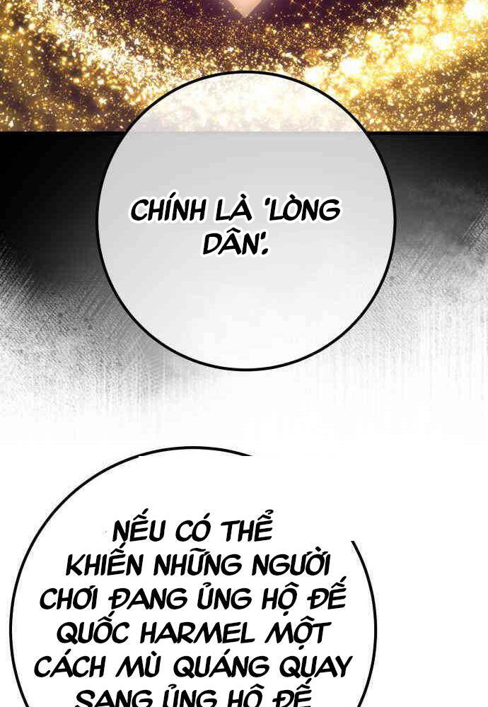 Quỷ Troll Mạnh Nhất Thế Giới Chapter 102 - Trang 2