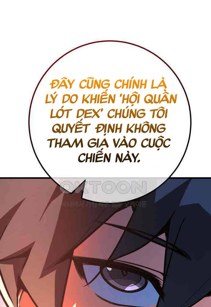 Quỷ Troll Mạnh Nhất Thế Giới Chapter 102 - Trang 2