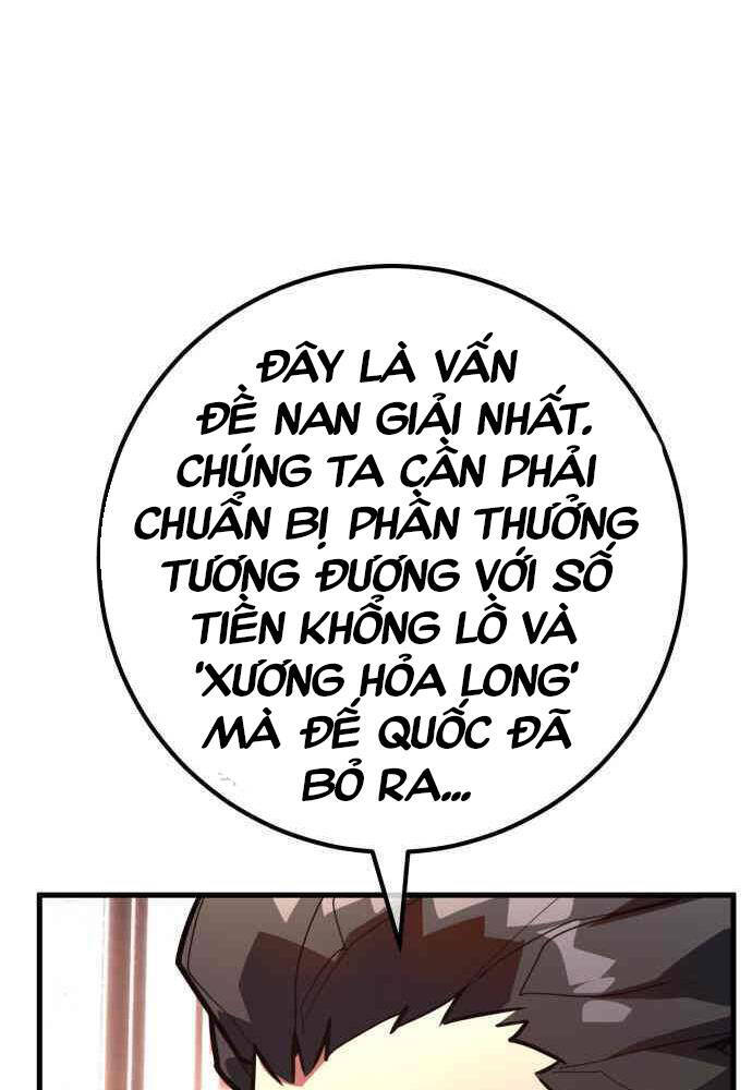 Quỷ Troll Mạnh Nhất Thế Giới Chapter 102 - Trang 2