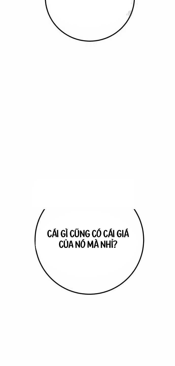 Quỷ Troll Mạnh Nhất Thế Giới Chapter 101 - Trang 2