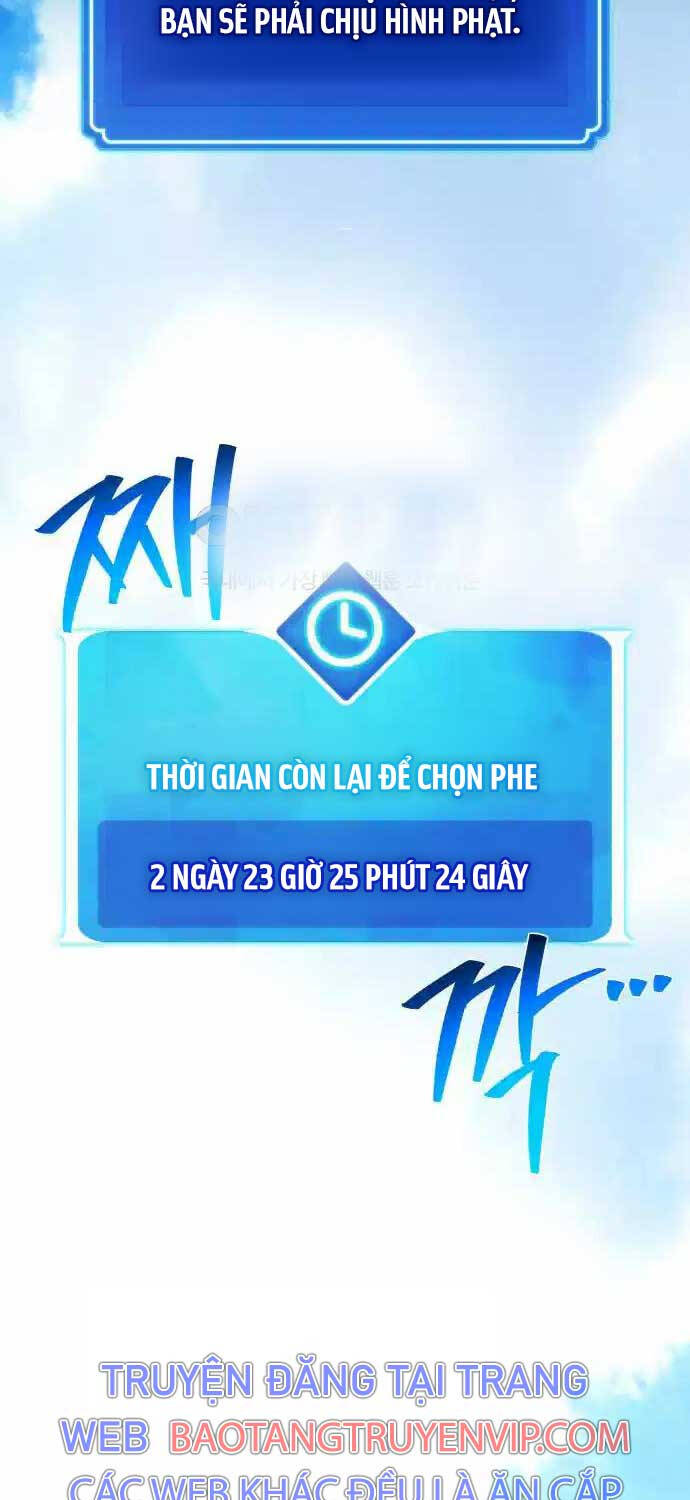 Quỷ Troll Mạnh Nhất Thế Giới Chapter 101 - Trang 2