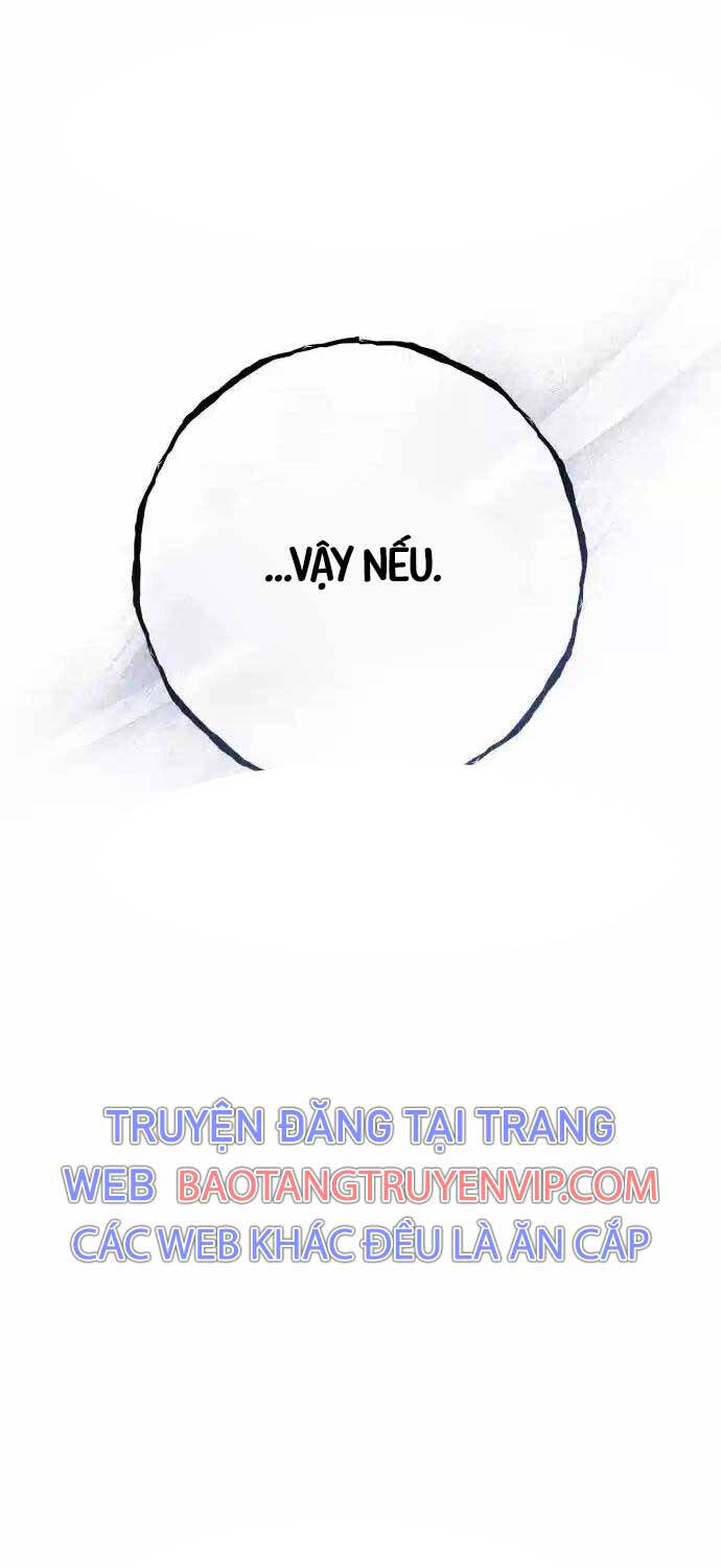 Quỷ Troll Mạnh Nhất Thế Giới Chapter 101 - Trang 2