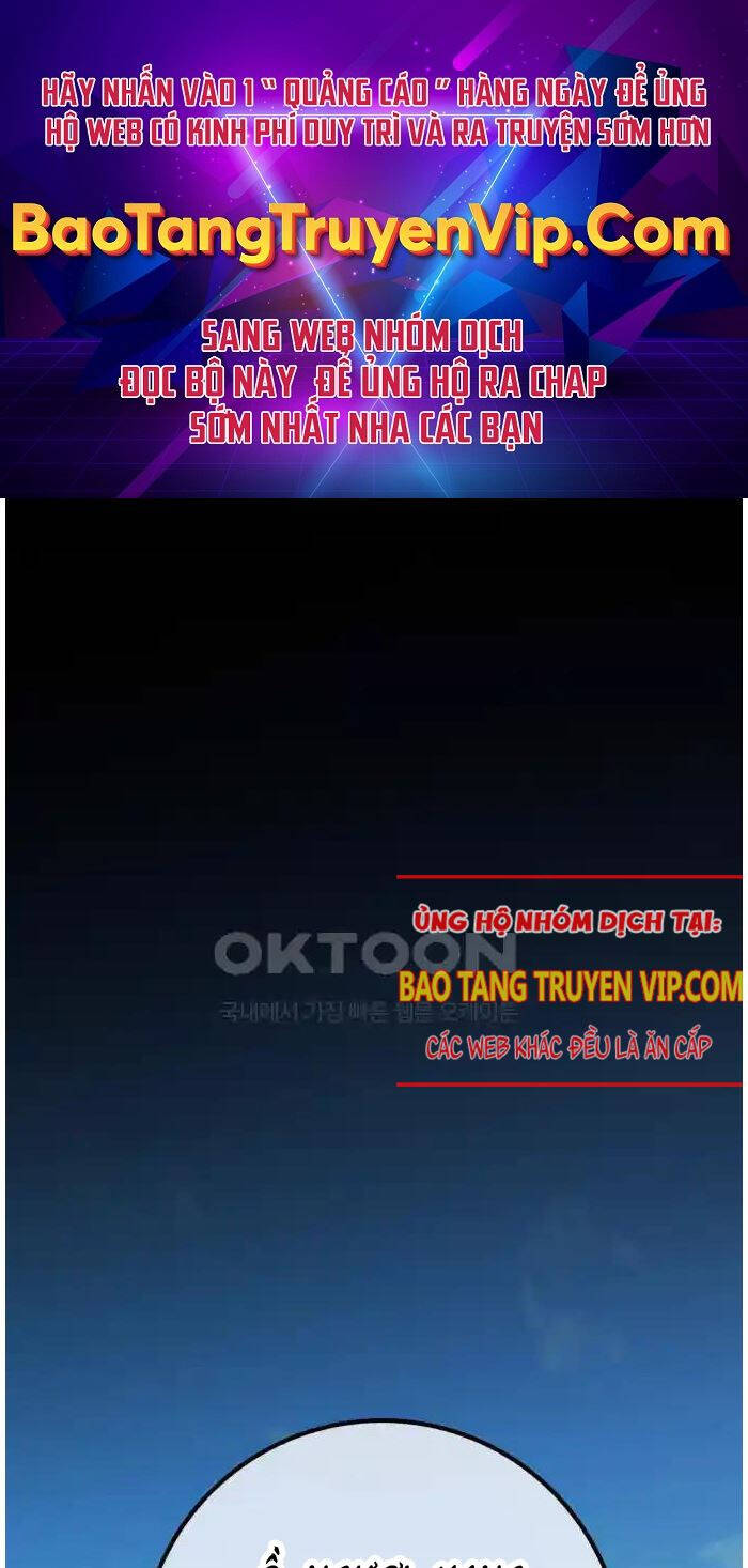 Quỷ Troll Mạnh Nhất Thế Giới Chapter 100 - Trang 2