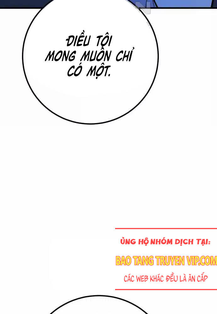 Quỷ Troll Mạnh Nhất Thế Giới Chapter 100 - Trang 2