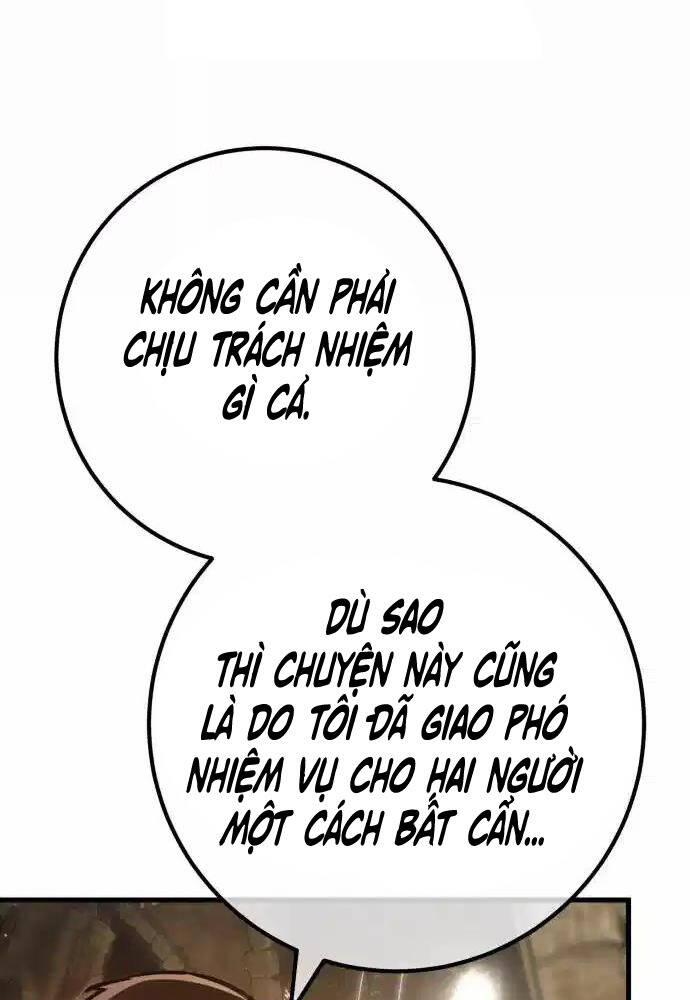 Quỷ Troll Mạnh Nhất Thế Giới Chapter 100 - Trang 2