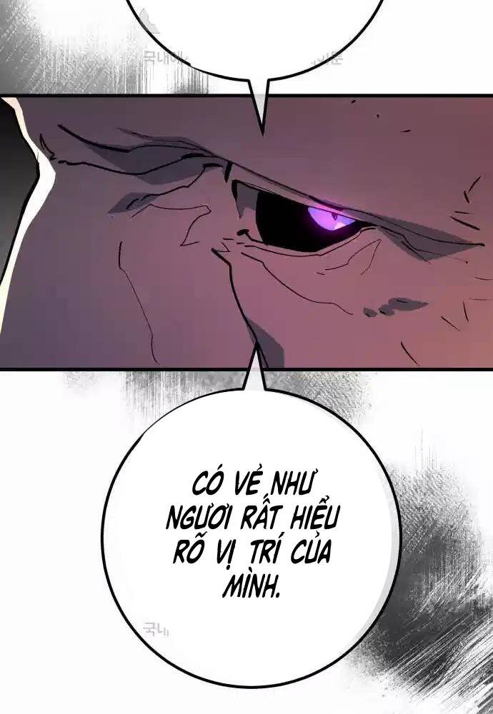 Quỷ Troll Mạnh Nhất Thế Giới Chapter 100 - Trang 2