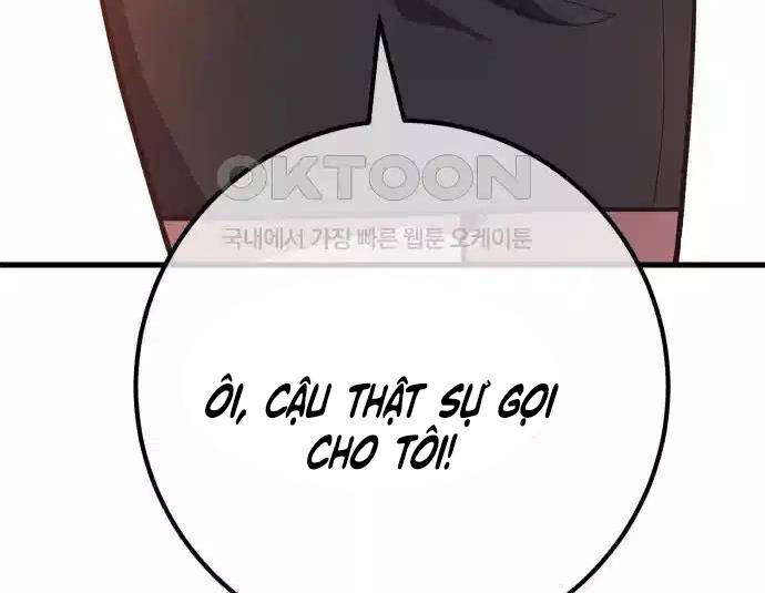 Quỷ Troll Mạnh Nhất Thế Giới Chapter 100 - Trang 2