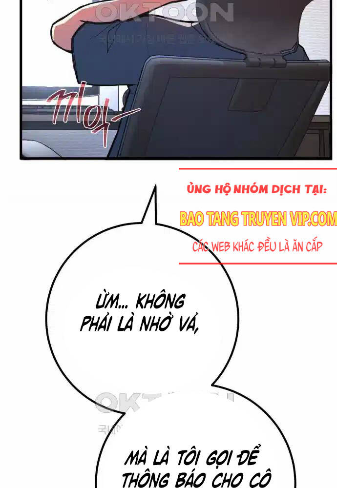 Quỷ Troll Mạnh Nhất Thế Giới Chapter 100 - Trang 2