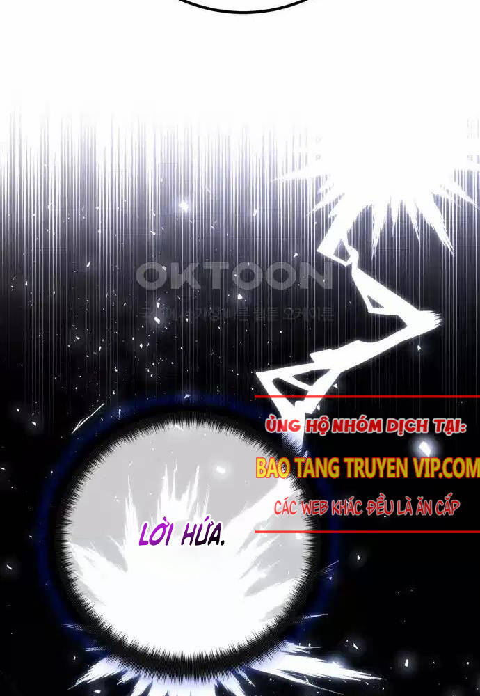 Quỷ Troll Mạnh Nhất Thế Giới Chapter 100 - Trang 2