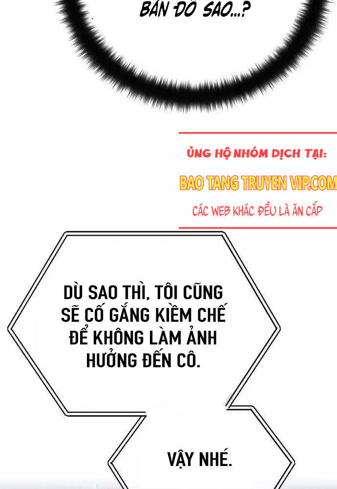 Quỷ Troll Mạnh Nhất Thế Giới Chapter 100 - Trang 2